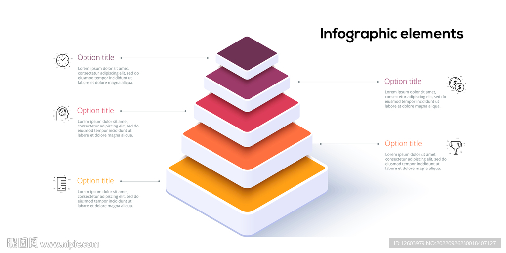 多彩数据信息图表