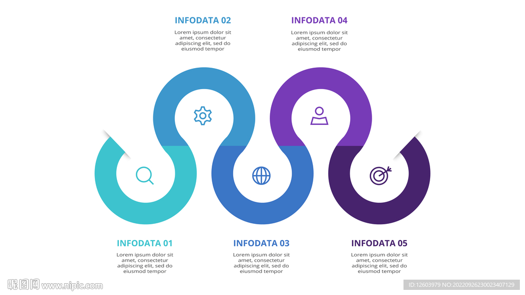 多彩数据信息图表
