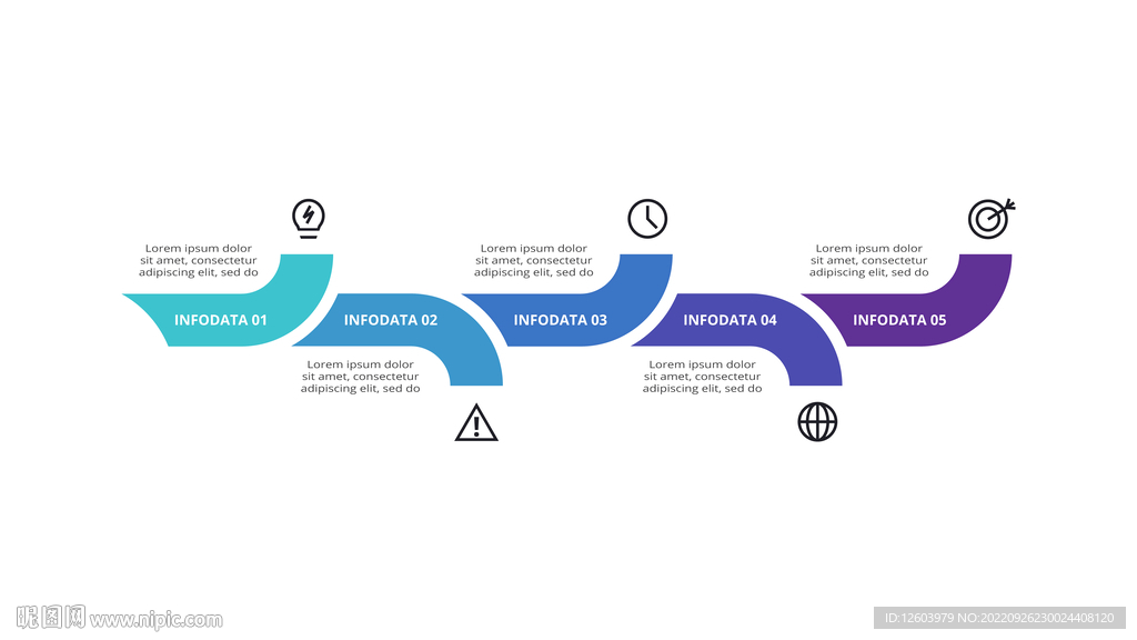 多彩数据信息图表