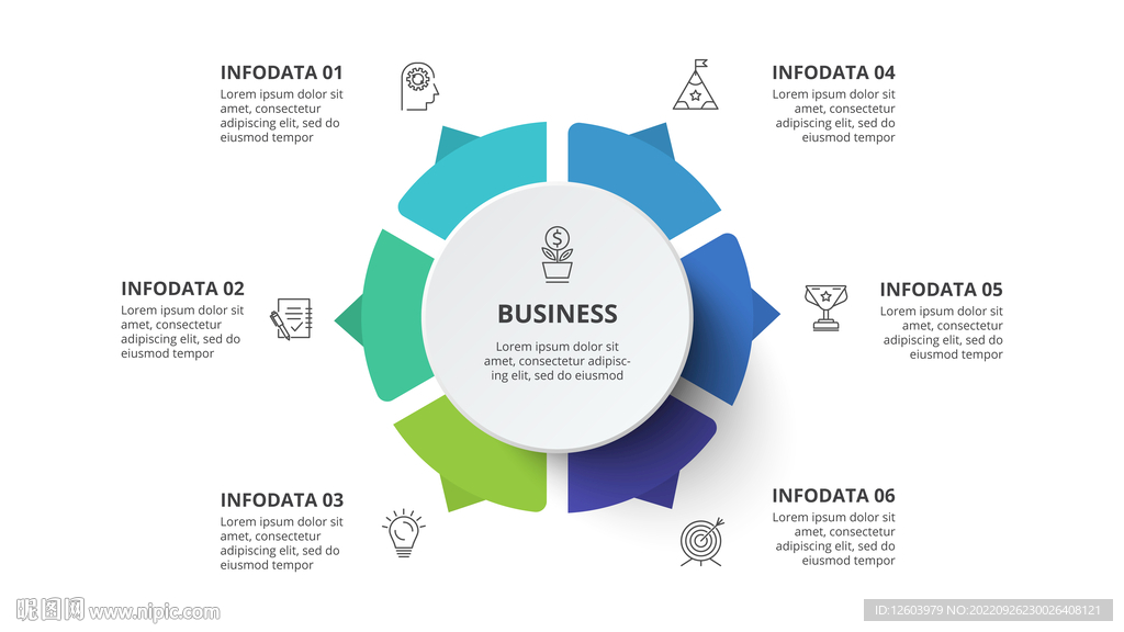 多彩数据信息图表
