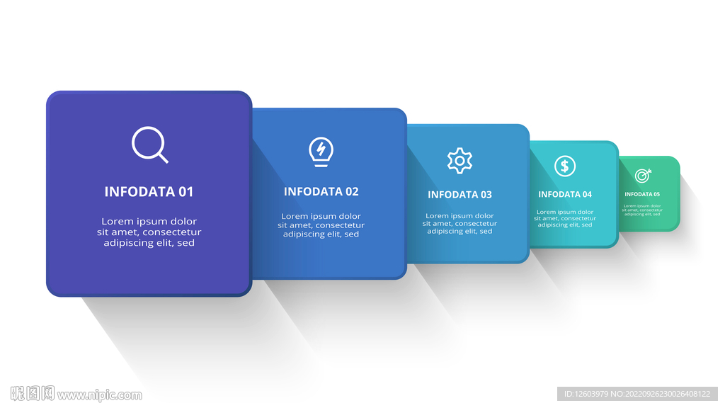 多彩数据信息图表