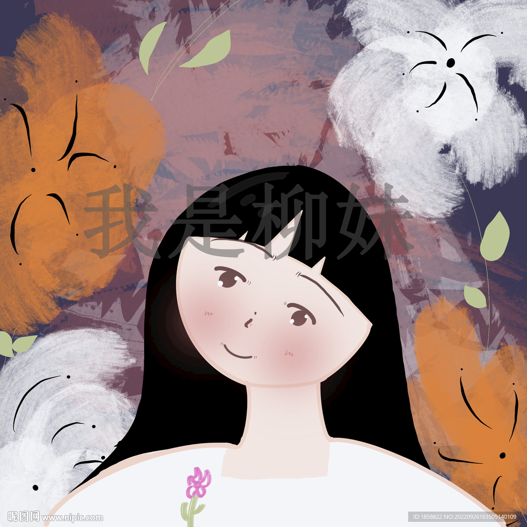 花季少女女孩人物分层