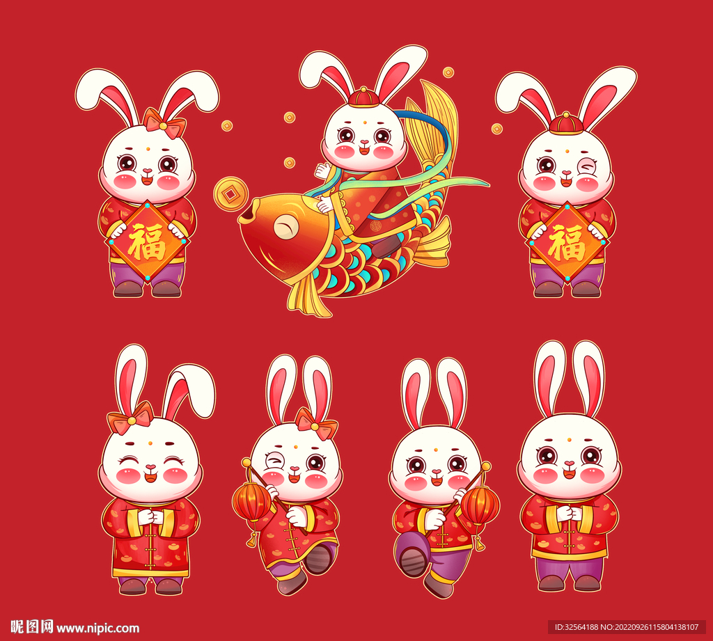 吉祥物卡通兔子合集