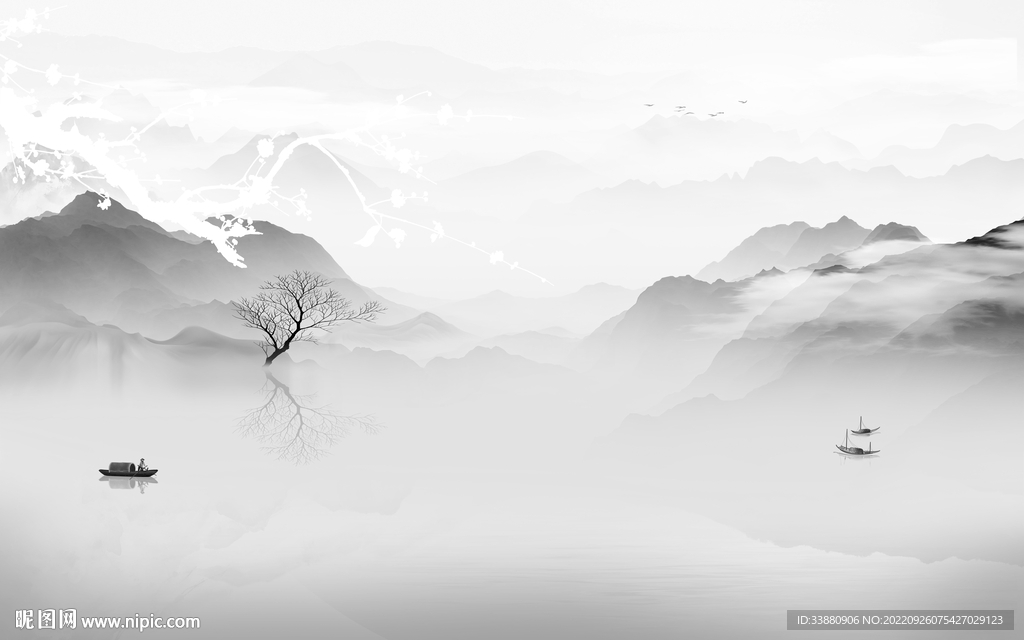 高清 简约灰色山水 tiF分层