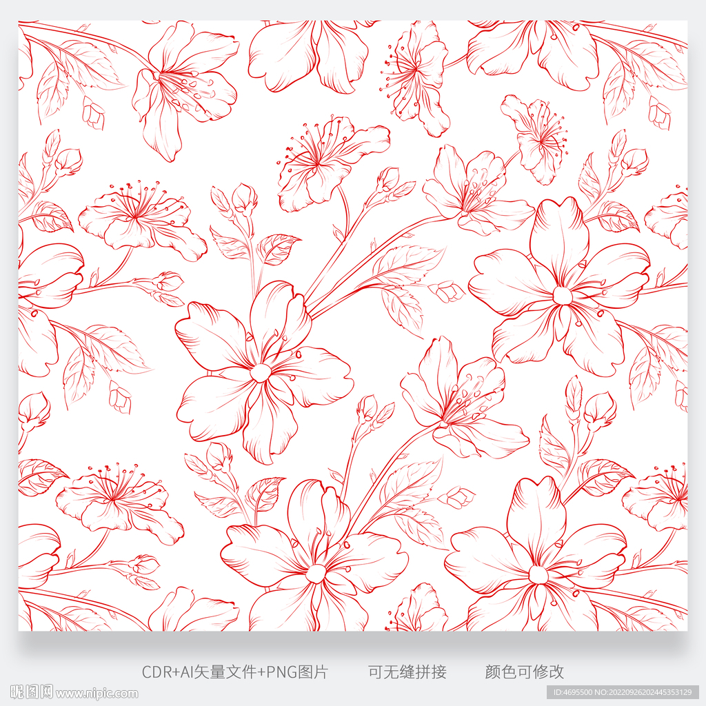 手绘植物花卉背景图案