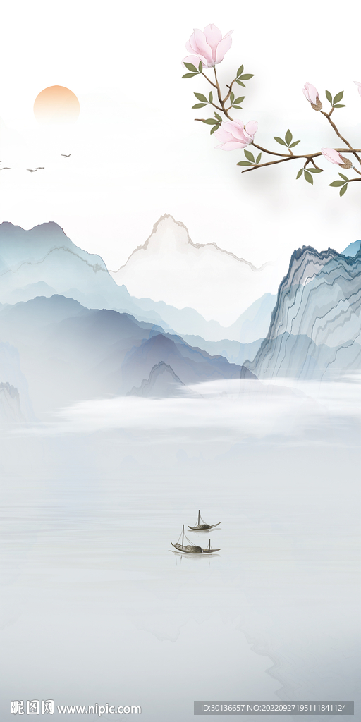 中式现代玄关山水 tiF分层