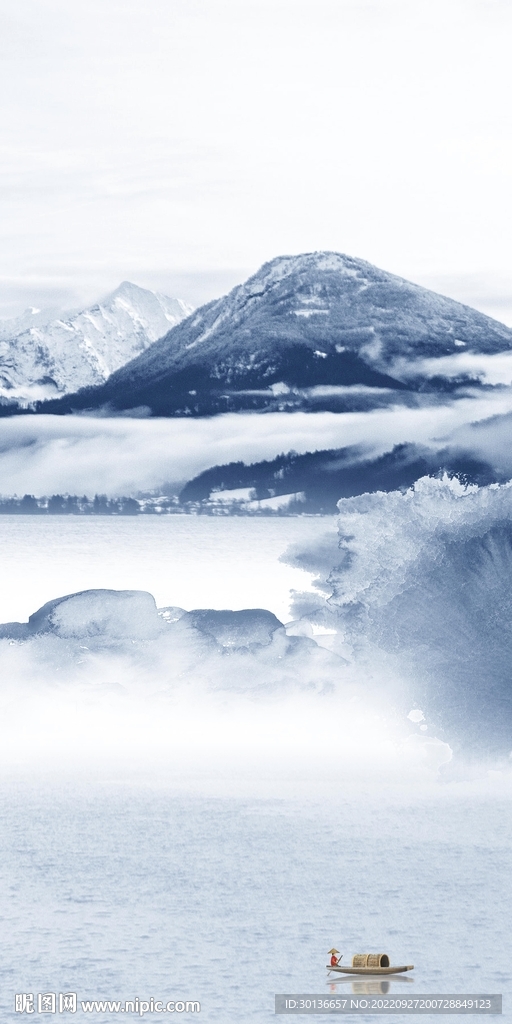 水墨新品玄关山水 TiF分层