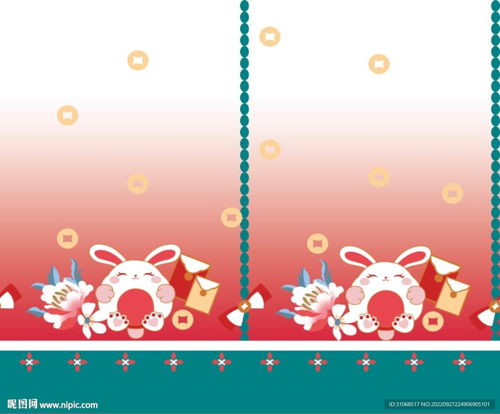 汉服  绿红色兔子