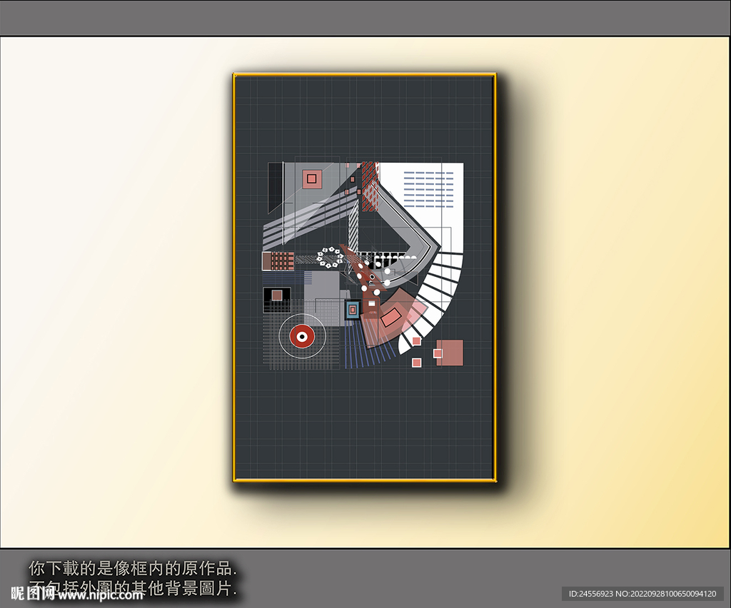 西部牛仔抽象装饰画