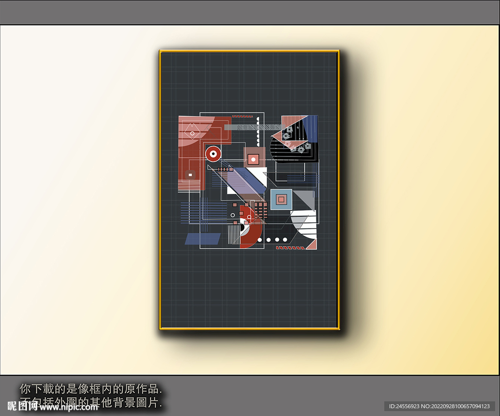 西部牛仔抽象装饰画