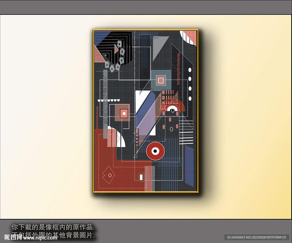 西部牛仔抽象装饰画