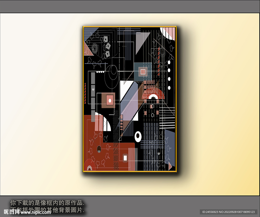 西部牛仔抽象装饰画