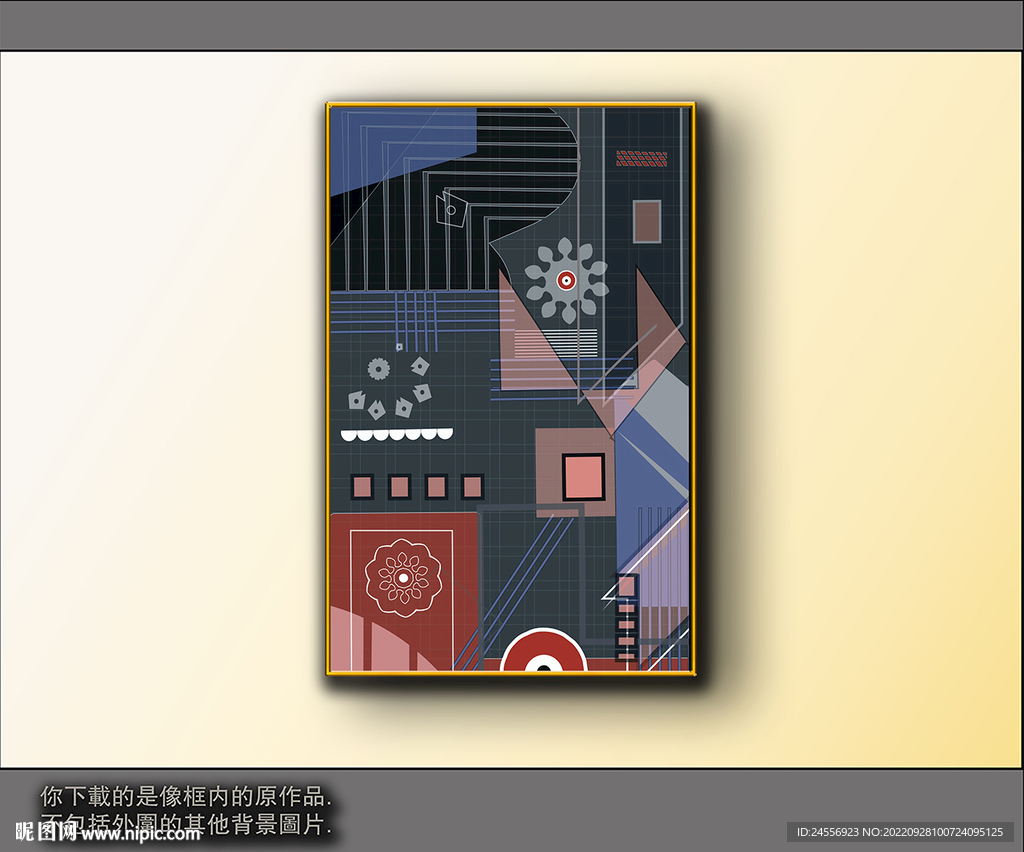 西部牛仔抽象装饰画