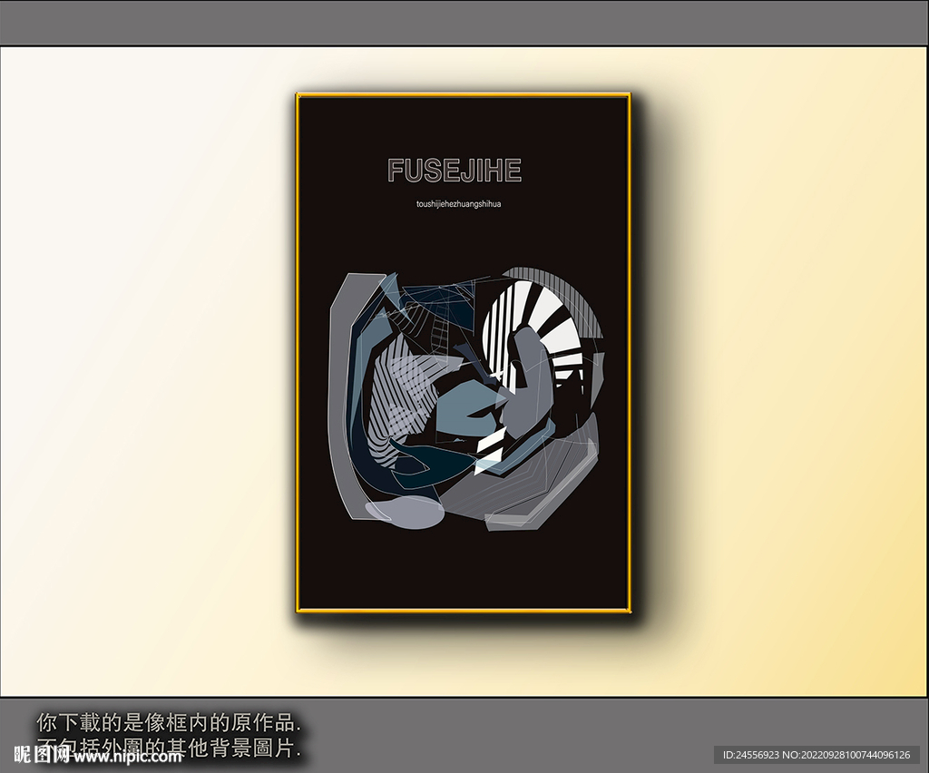 西部牛仔抽象装饰画