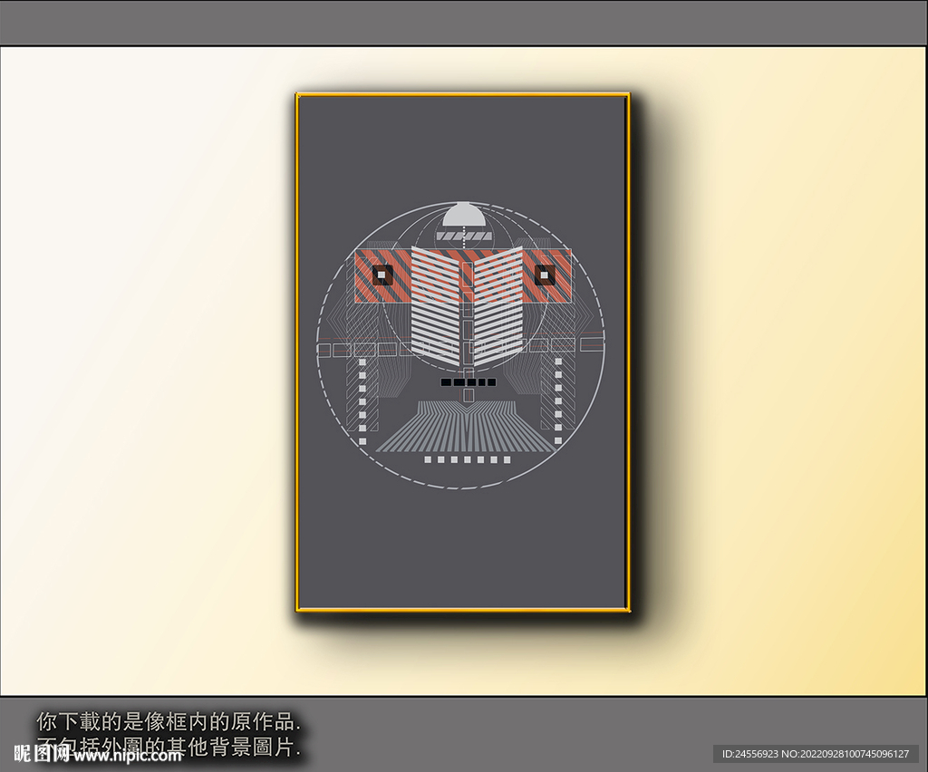 西部牛仔抽象装饰画