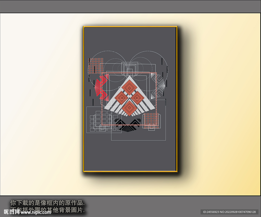 西部牛仔抽象装饰画
