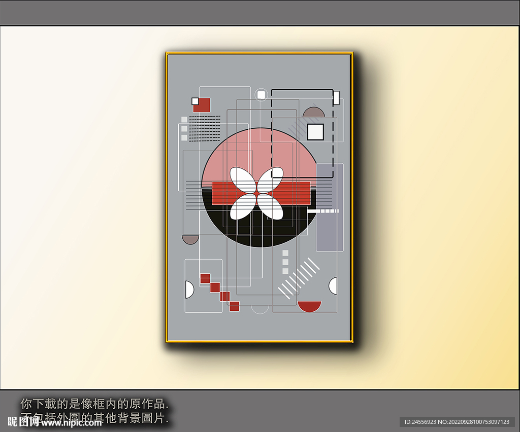 西部牛仔抽象装饰画