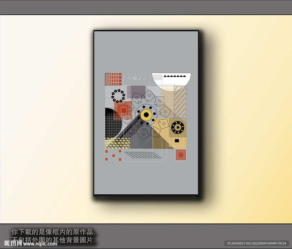 西部牛仔抽象装饰画