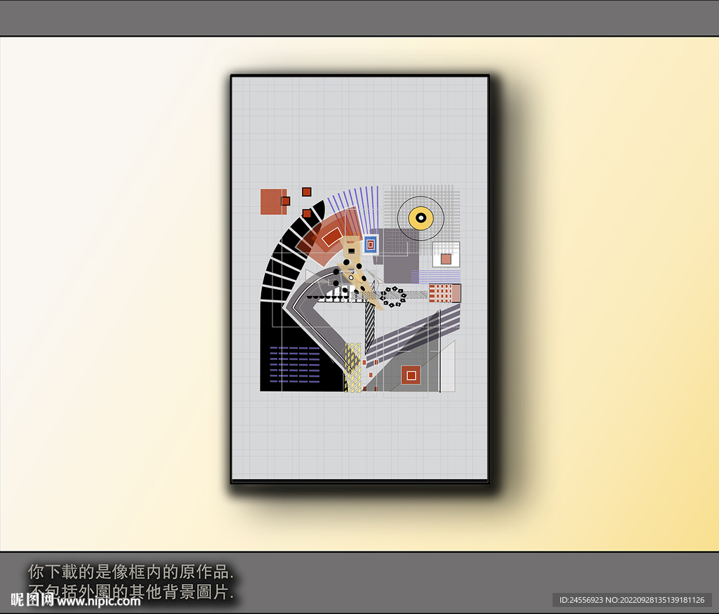 西部牛仔抽象装饰画