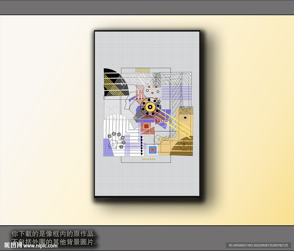 西部牛仔抽象装饰画