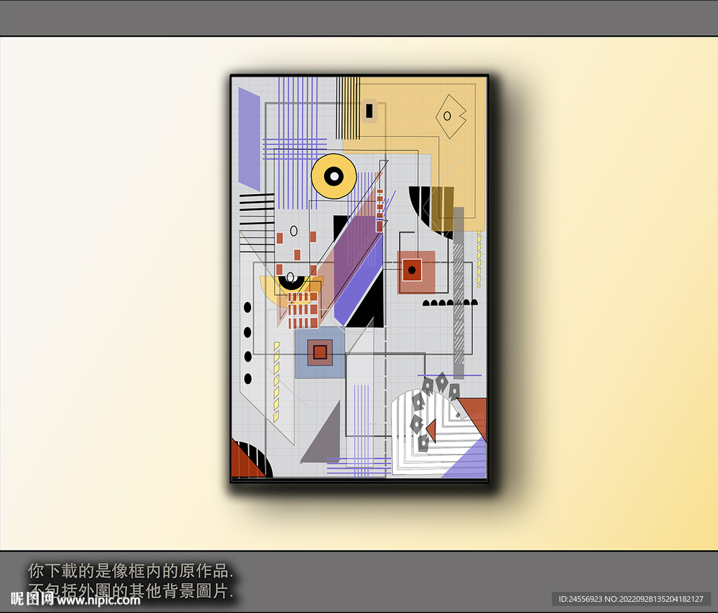西部牛仔抽象装饰画