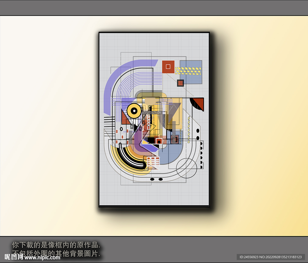 西部牛仔抽象装饰画