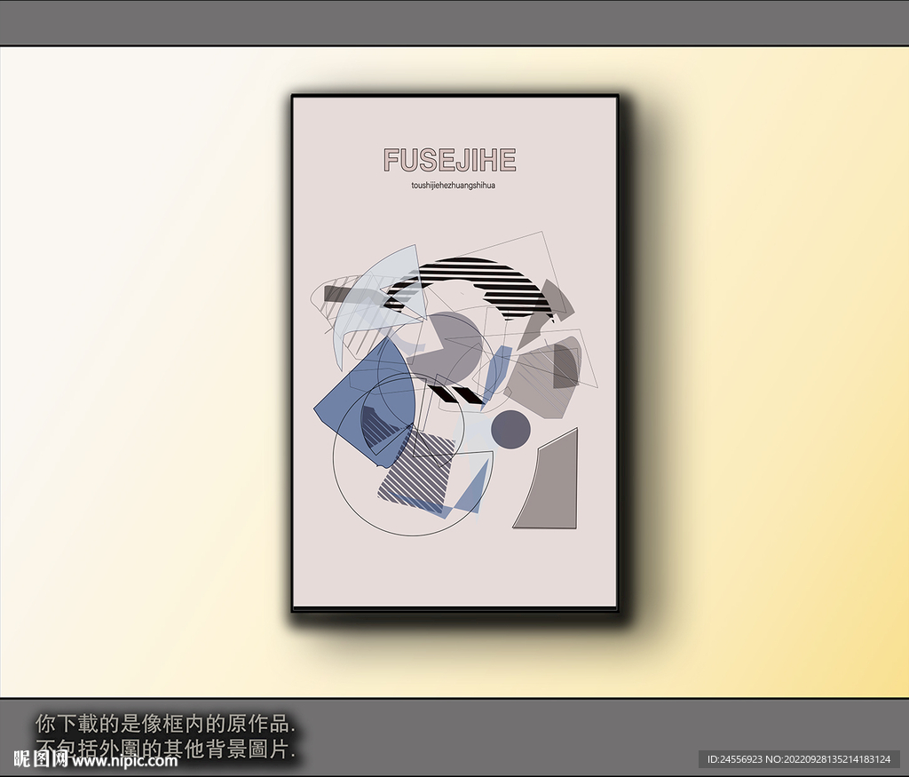 西部牛仔抽象装饰画