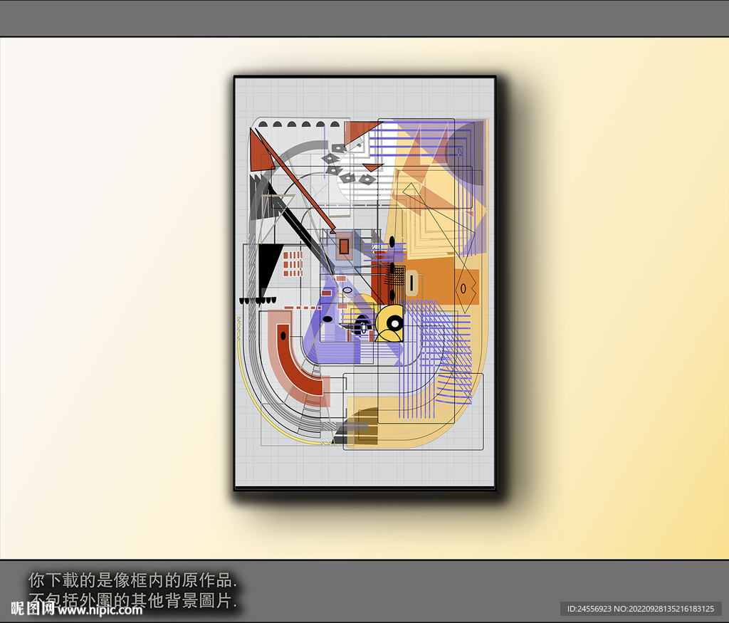 西部牛仔抽象装饰画