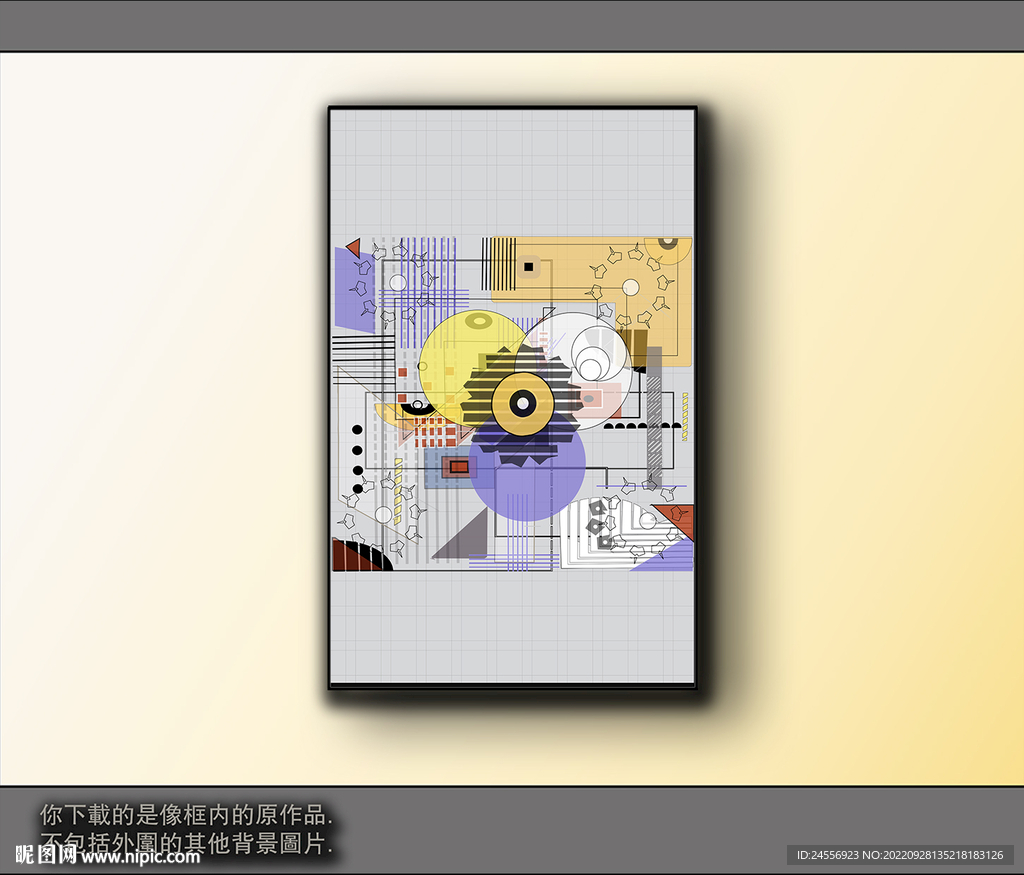 西部牛仔抽象装饰画