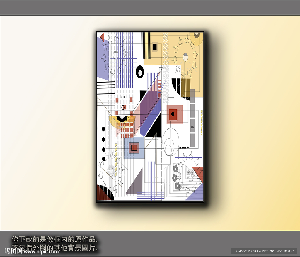 西部牛仔抽象装饰画