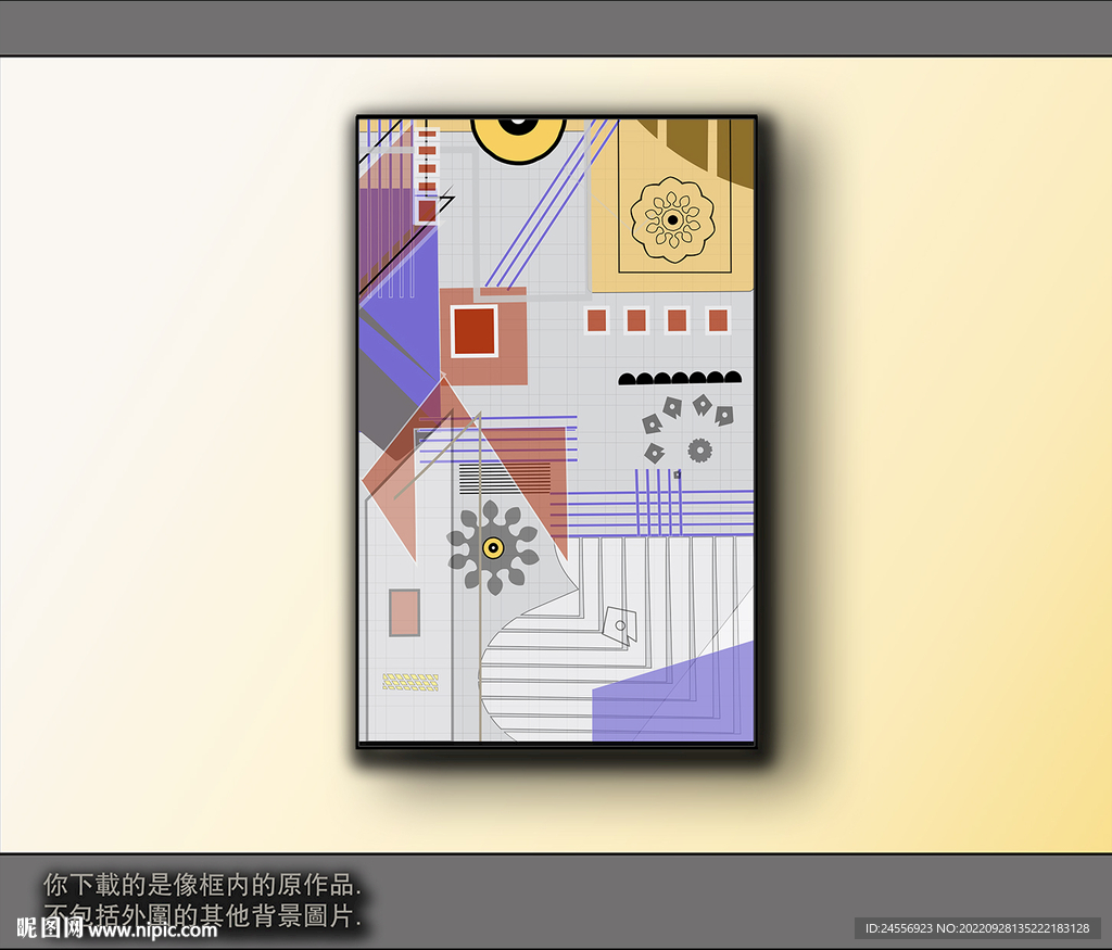 西部牛仔抽象装饰画