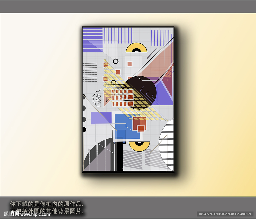 西部牛仔抽象装饰画