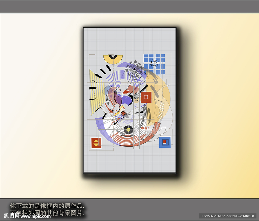 西部牛仔抽象装饰画