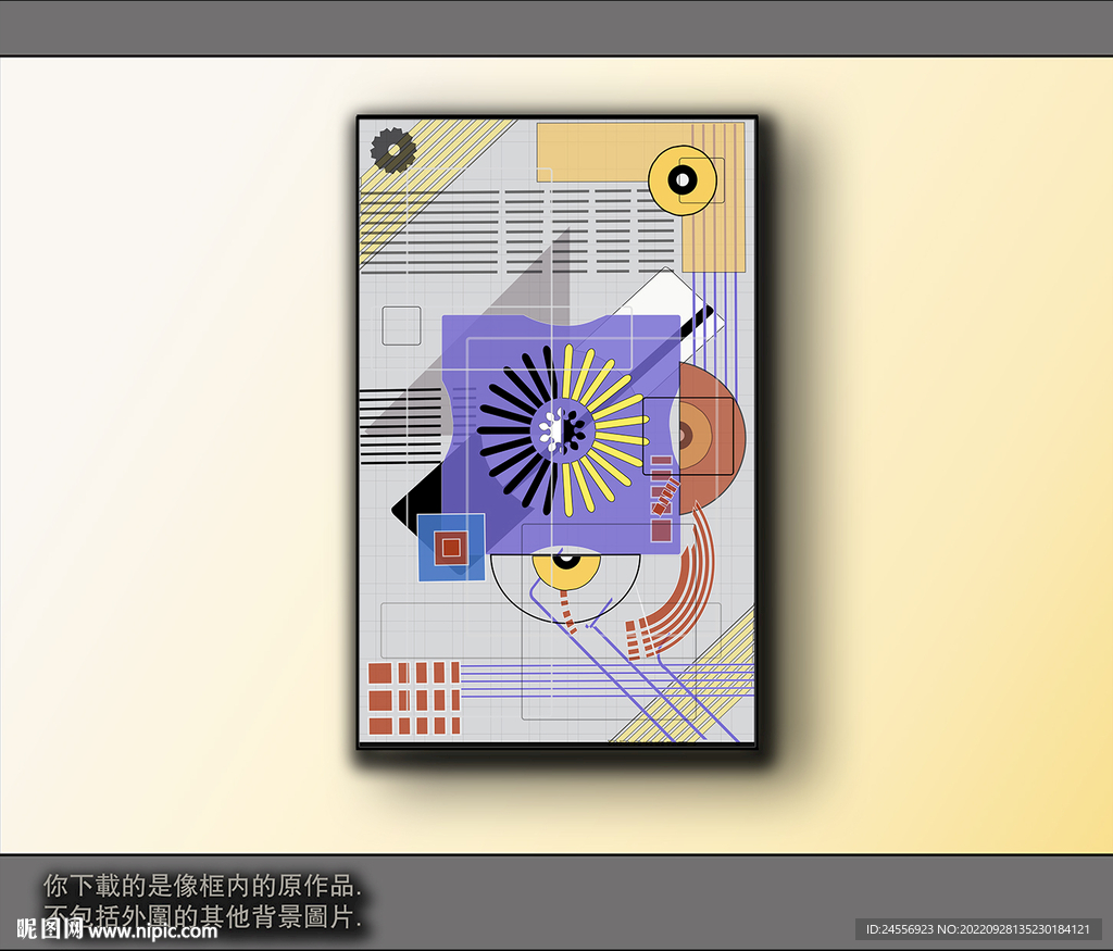 西部牛仔抽象装饰画