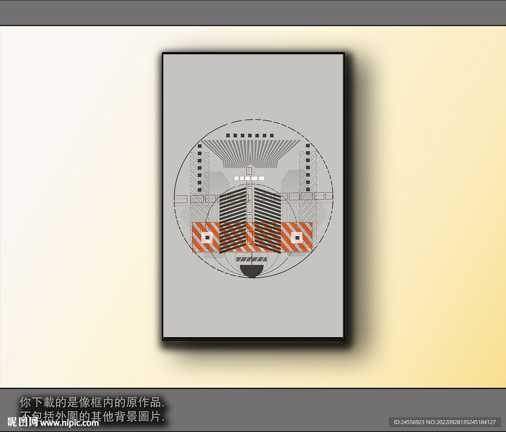 西部牛仔抽象装饰画