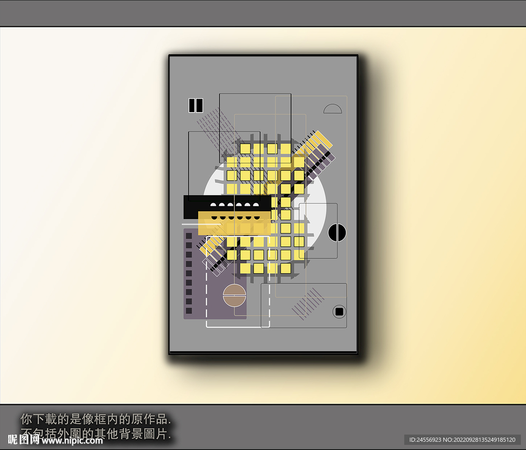 西部牛仔抽象装饰画