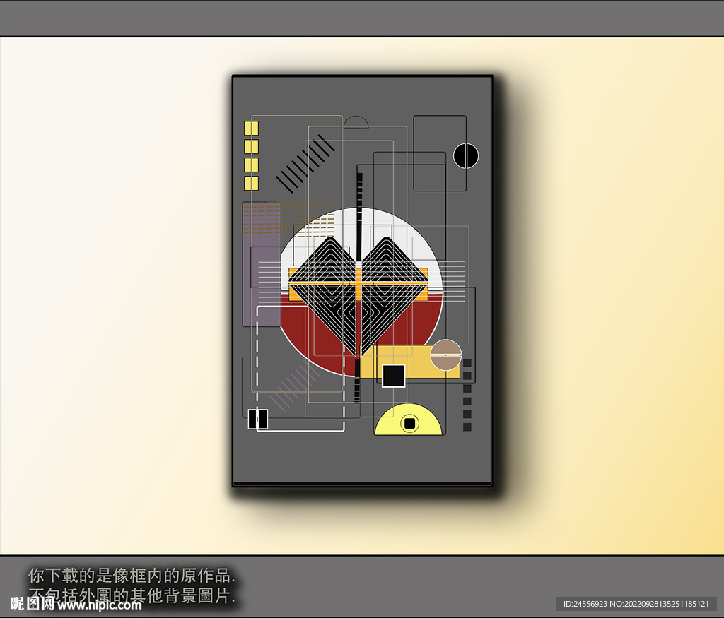 西部牛仔抽象装饰画