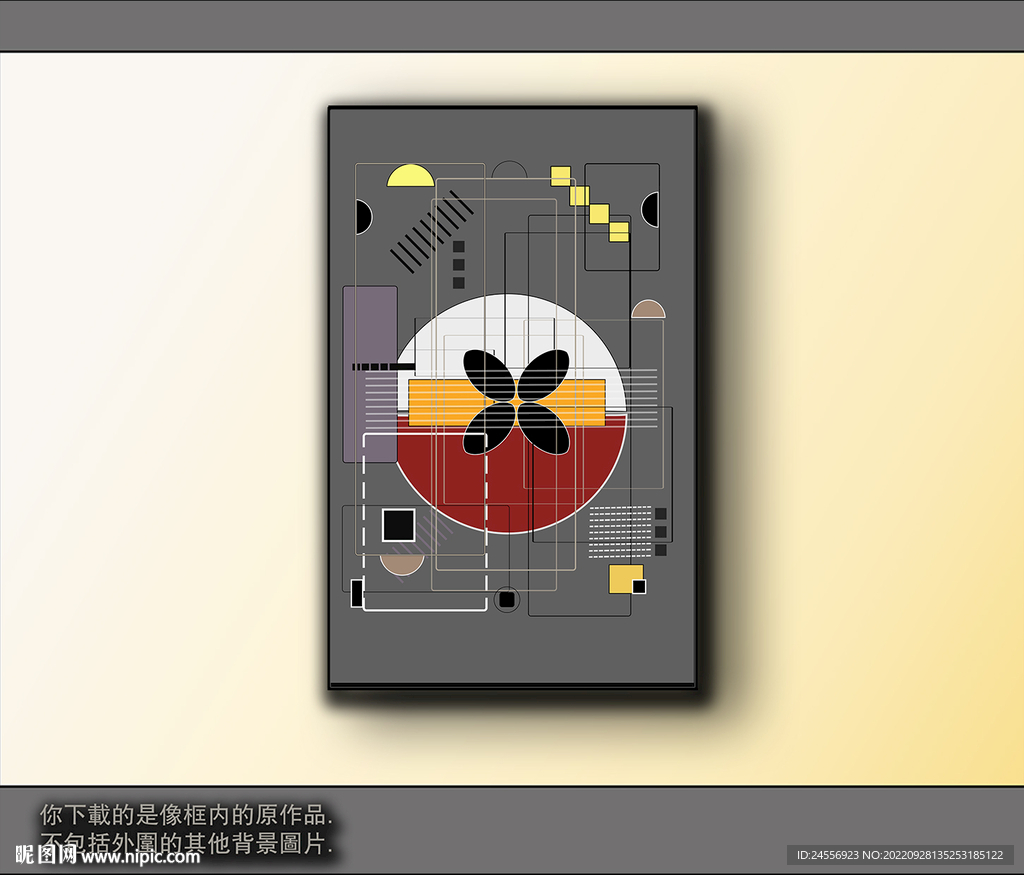西部牛仔抽象装饰画