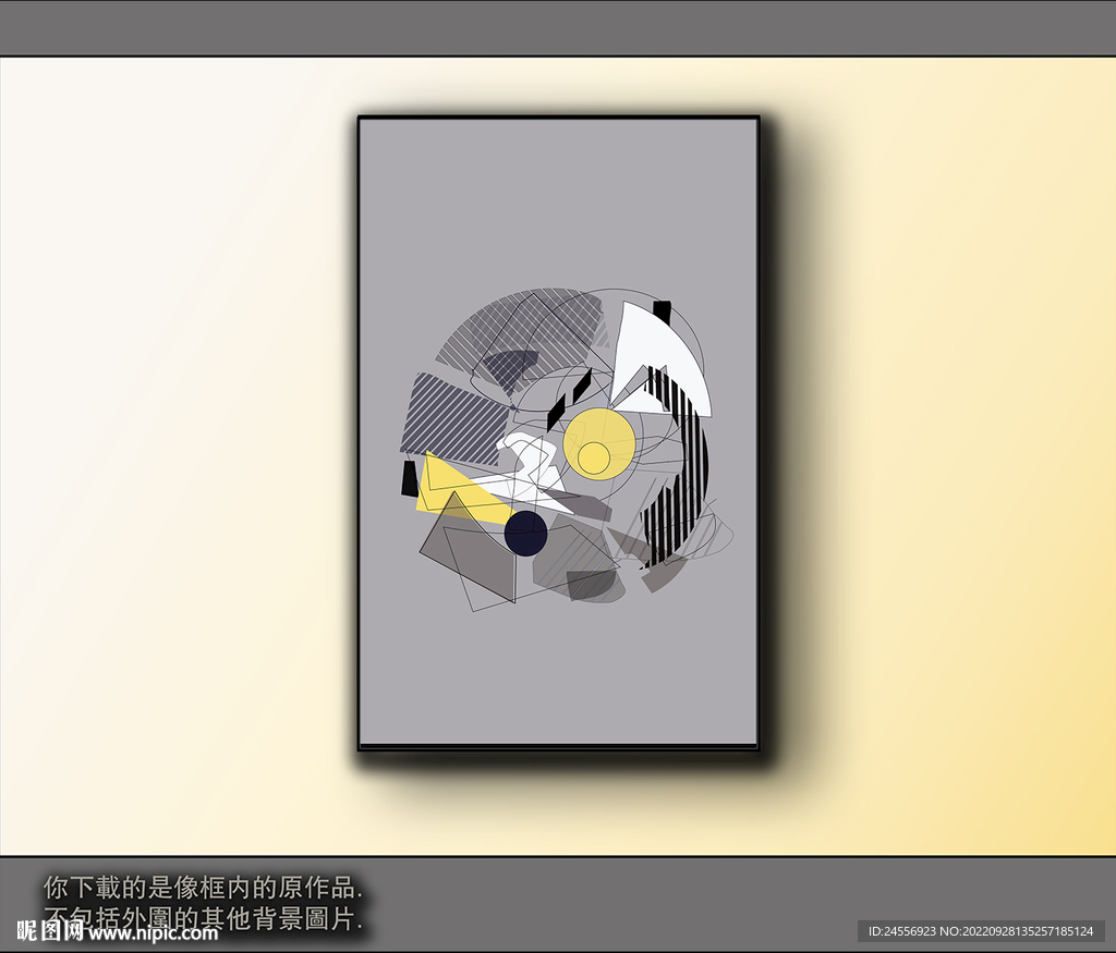 西部牛仔抽象装饰画