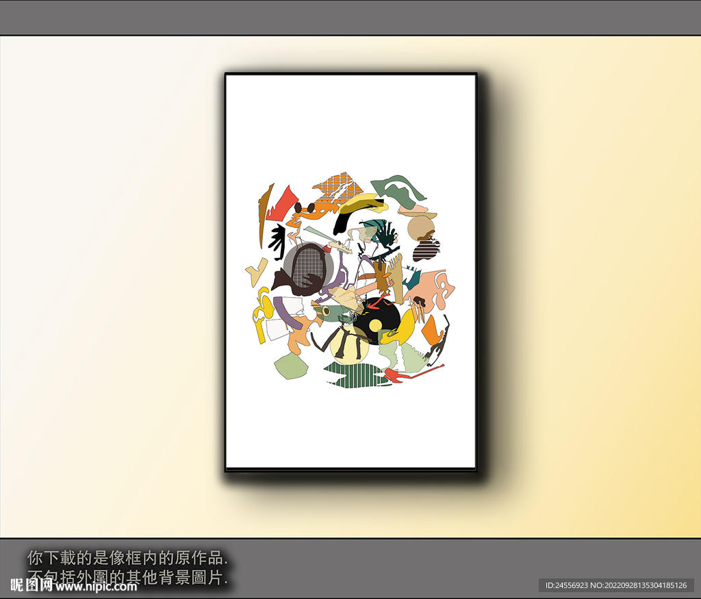 西部牛仔抽象装饰画