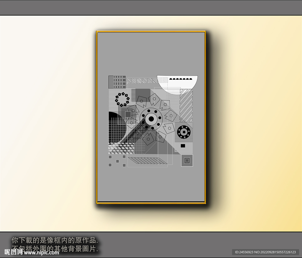 黑白风格抽象装饰画
