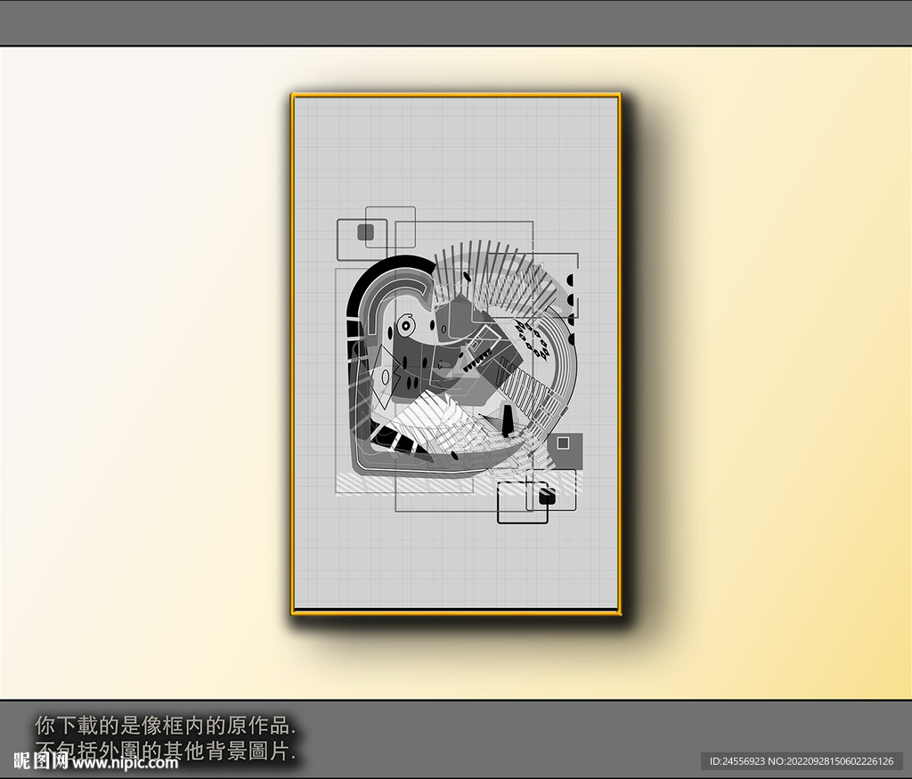 黑白风格抽象装饰画