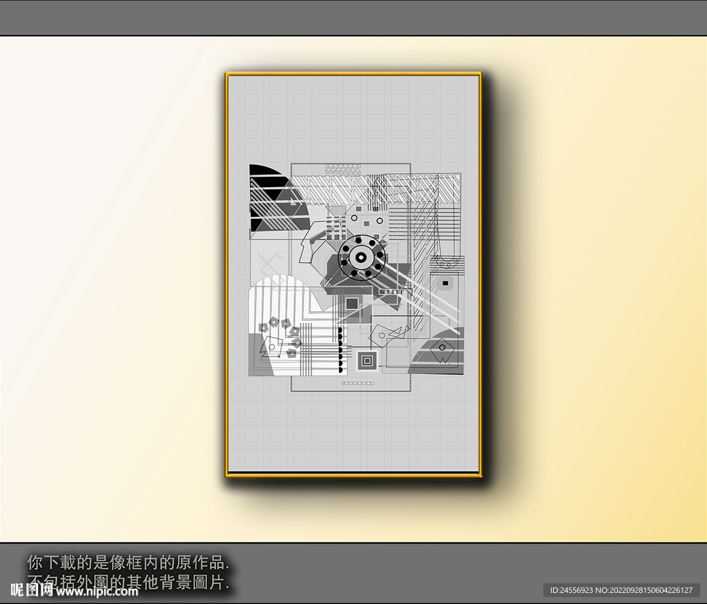 黑白风格抽象装饰画