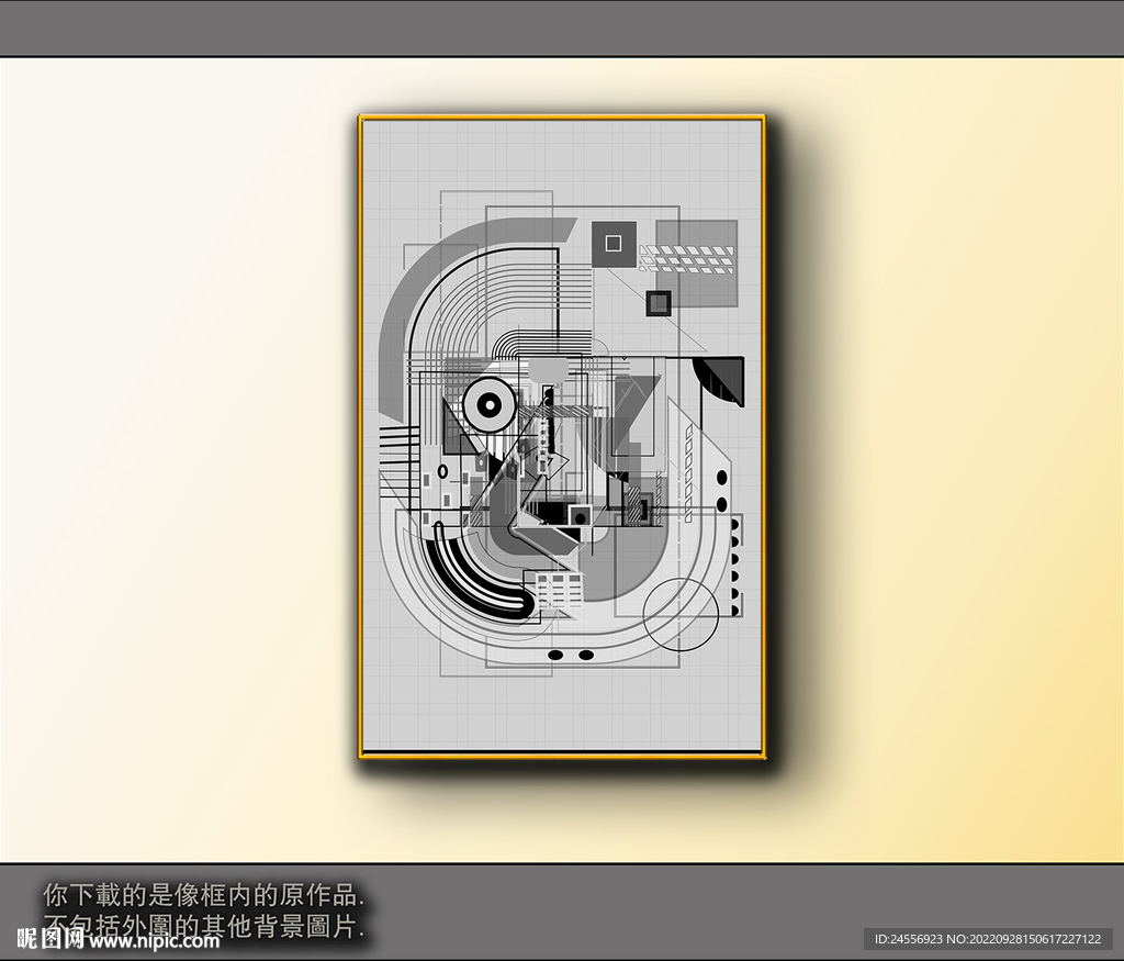 黑白风格抽象装饰画