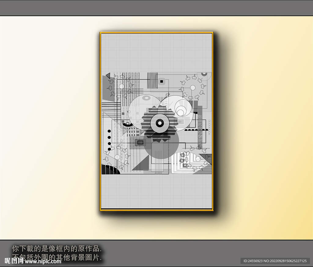 黑白风格抽象装饰画