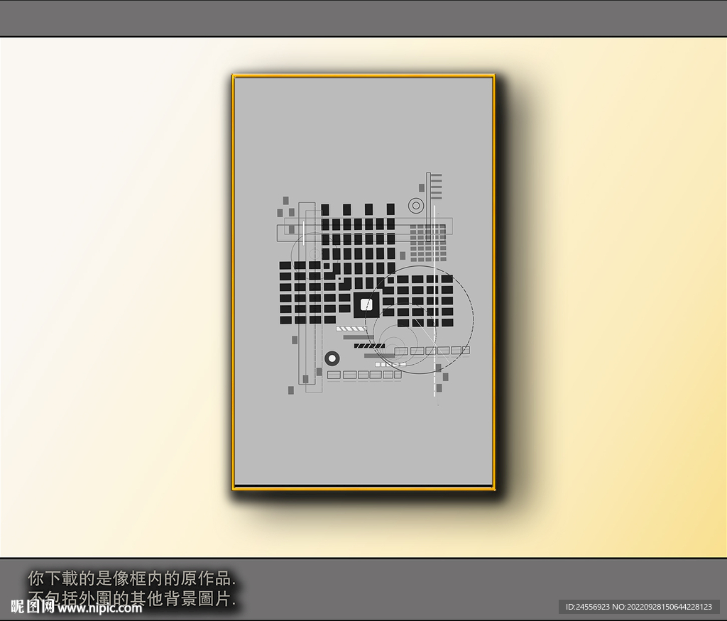 黑白风格抽象装饰画