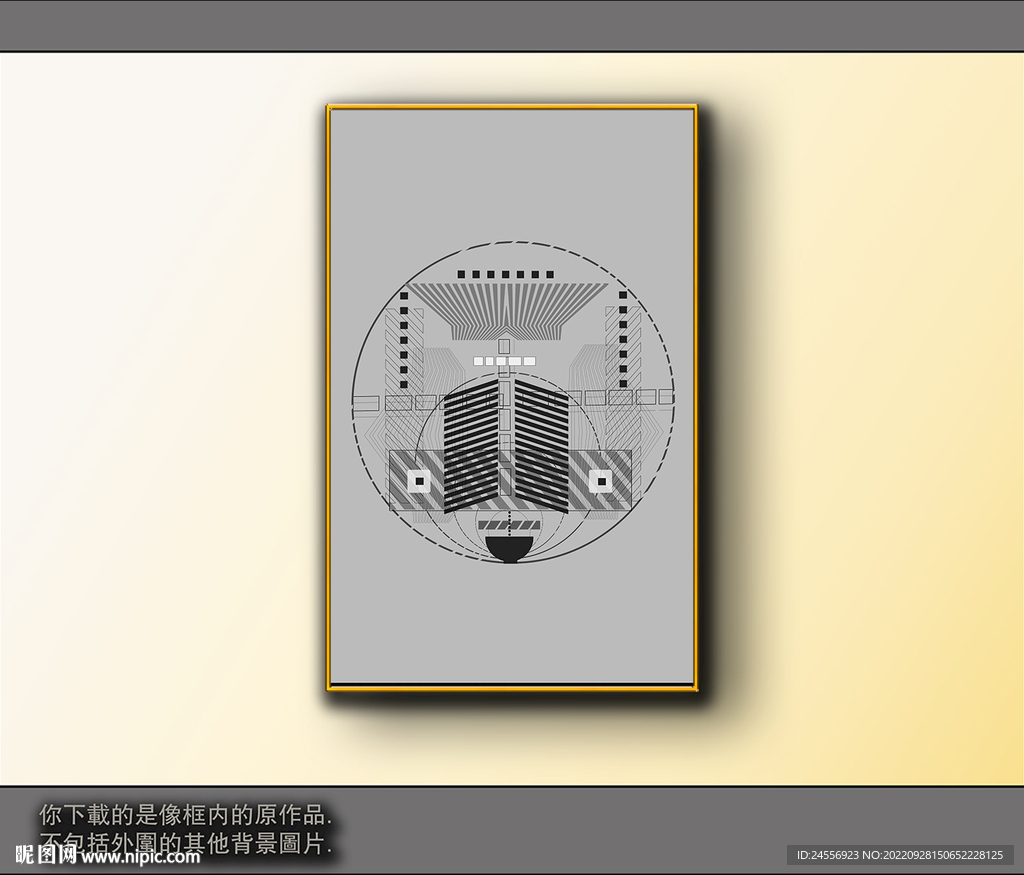 黑白风格抽象装饰画