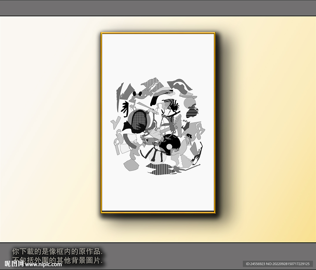 黑白风格抽象装饰画