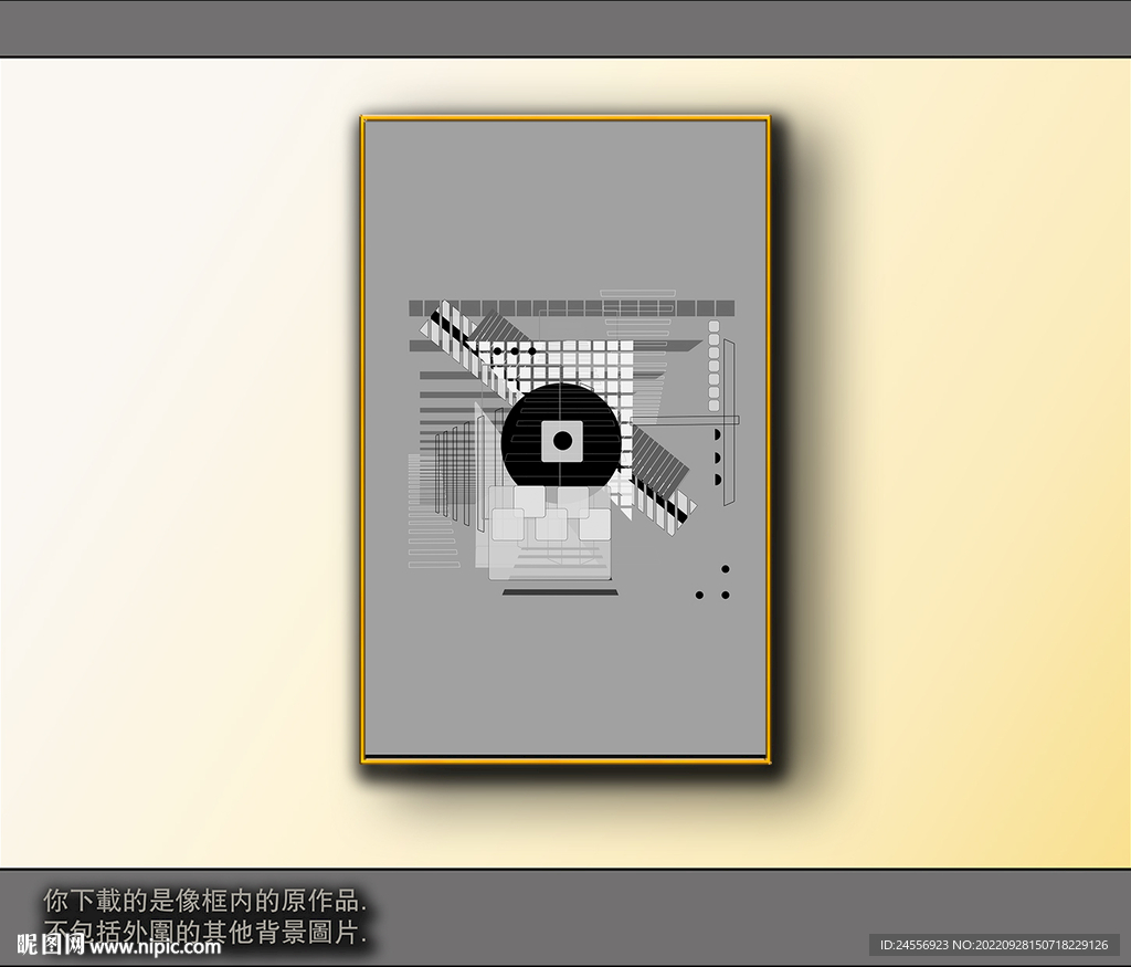 黑白风格抽象装饰画