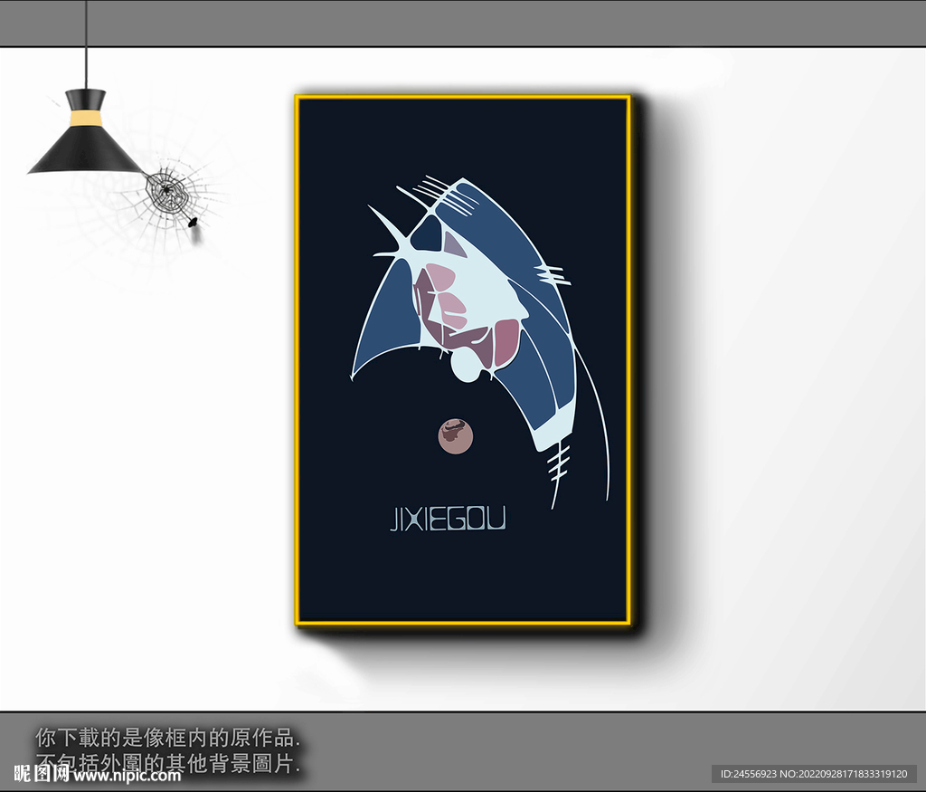 欧式黑白风格抽象装饰画